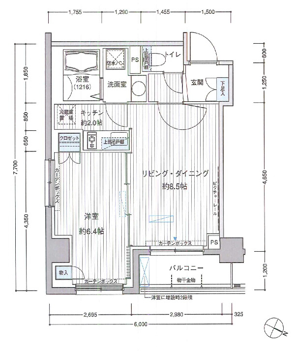 【間取り】