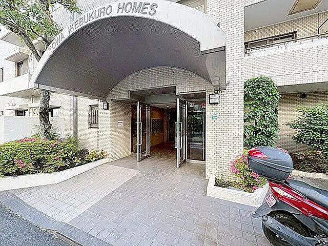 藤和池袋ホームズのエントランス|藤和池袋ホームズ：オートロックも付いております！