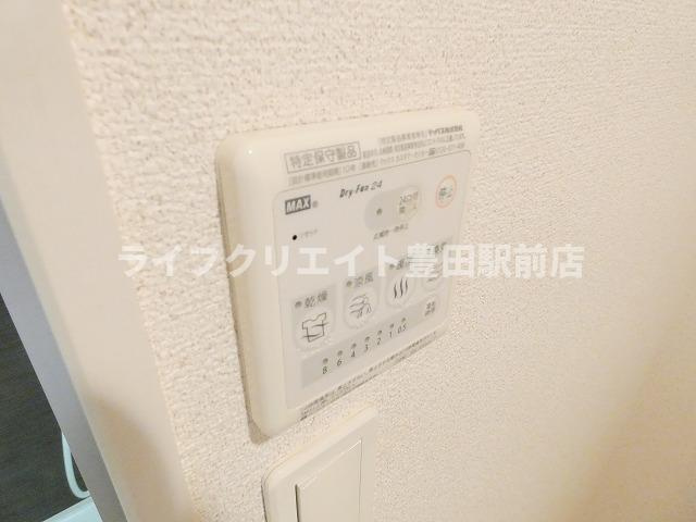 リブリ・オルタンシアⅢの設備