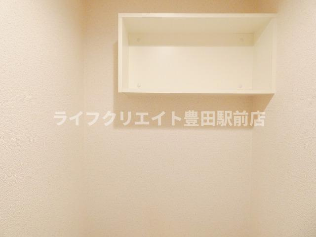 リブリ・オルタンシアⅢのトイレ