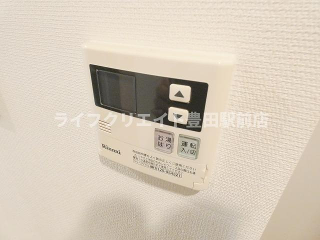 リブリ・オルタンシアⅢの設備