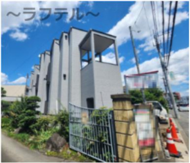 ＣＢ⼊間リーノ