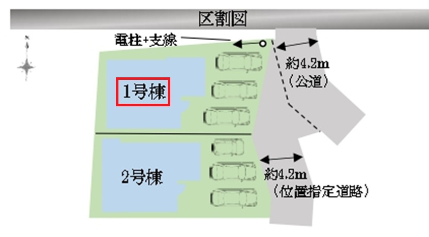 所沢市上安松・全2棟　新築一戸建　1号棟　～収納充実～の区画図|【全2棟・1号棟】
並列駐車3台可能です。