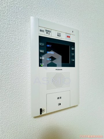 【セキュリティ】 | TLRレジデンス本町WEST