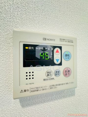 【その他】 | TLRレジデンス本町WEST