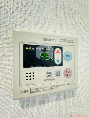 【その他】 | TLRレジデンス本町WEST