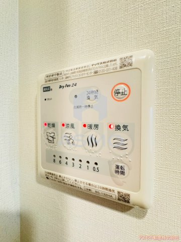 【その他】 | TLRレジデンス本町WEST