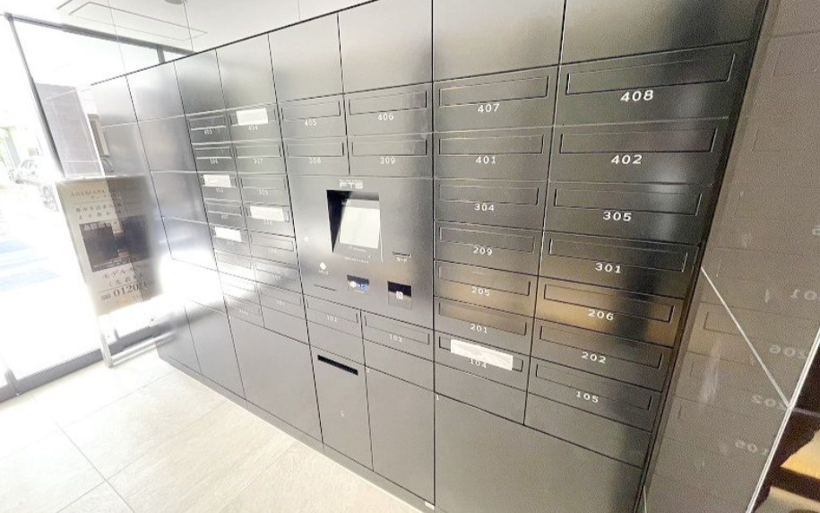 ＡＲＫＭＡＲＫ練馬平和台のその他共用部分