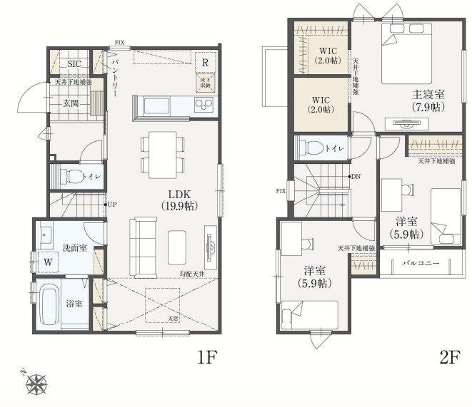 千葉市美浜区高洲1丁目　新築分譲住宅No,1