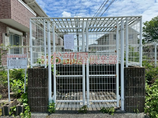 リベルテⅡのその他共用部分