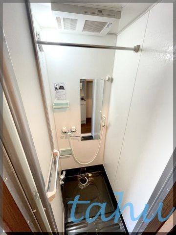 中野区本町１丁目のアパートのシャワールーム