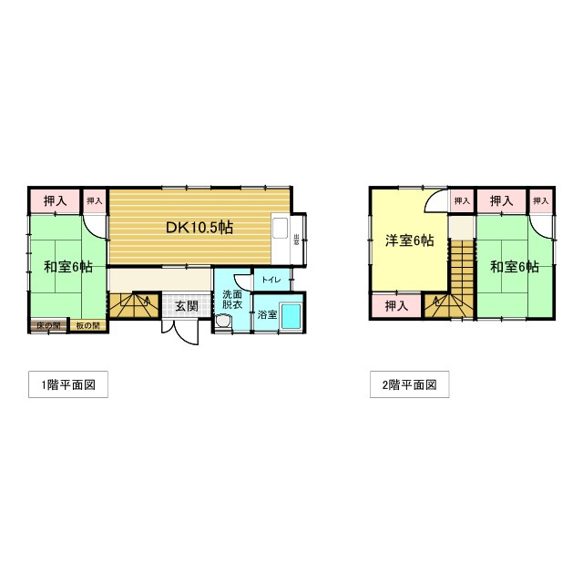 大塚町小原田の間取り