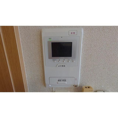 【セキュリティ】
