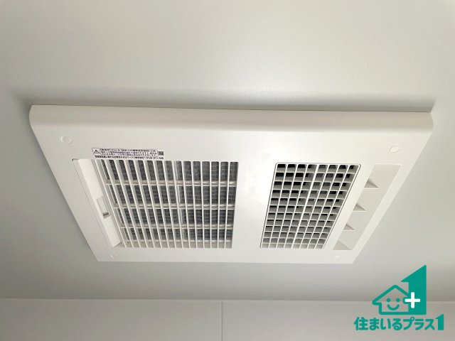 ★京田辺市薪天神堂　第9期　新築一戸建ての冷暖房・空調設備|四季を通して快適なバスライフをお手伝いする浴室暖房乾燥機！浴室の乾燥・暖房・涼風・換気はもちろん、２４時間換気にも対応！