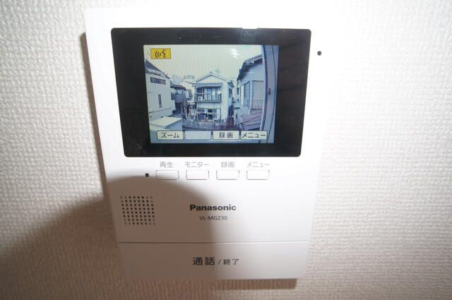 ハイツ海沼　（ハイツカイヌマ）のセキュリティ