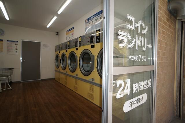 ハイツ海沼　（ハイツカイヌマ）の設備