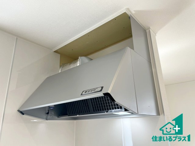 ★京田辺市薪天神堂　第9期　新築一戸建ての設備|汚れにくいスロットフィルタでお手入れラクラク！ＬＥＤ照明付き！