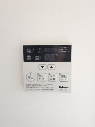 アヴァンテ武蔵小杉の設備