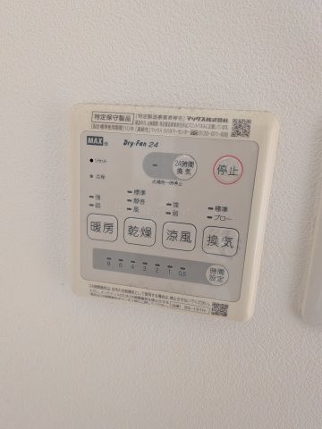 アヴァンテ武蔵小杉の設備