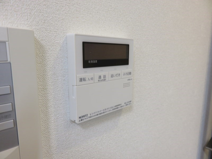 【設備】プレサンス丸の内リラティ 