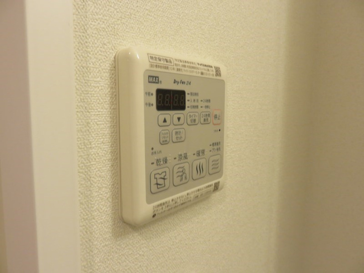 【その他】プレサンス丸の内リラティ 