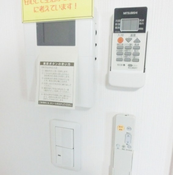 ＡＱＵＥ３のセキュリティ