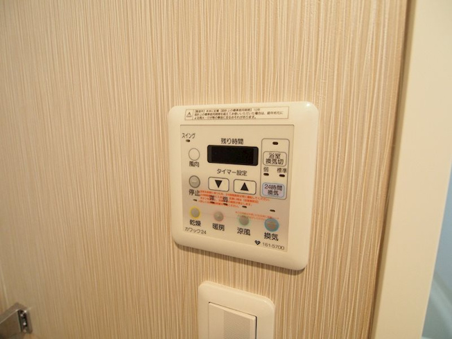 【設備】ＷＯＢ　ＵＭＥＤＡ