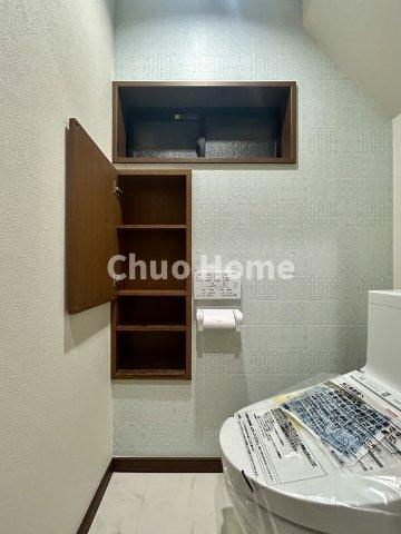 江戸川区篠崎町4丁目中古住宅の内装|【ウォシュレット】清潔に使いたいお手洗いには最適な設備です。もちろんウォームレットも標準装備です。