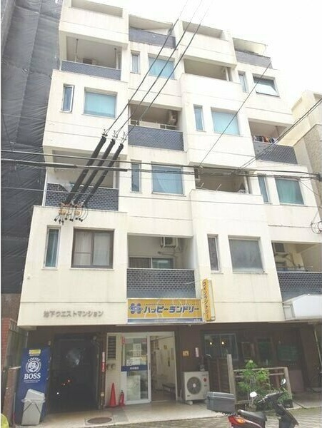 池下ウエストマンション