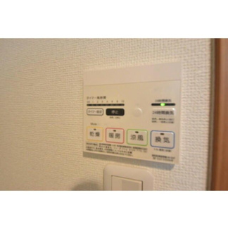 【設備】 | グリシーナ上北沢