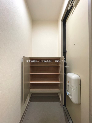 【玄関】 | ウエストハイムA