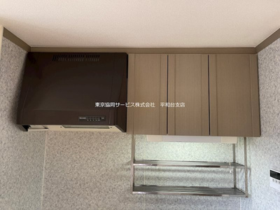 【キッチン】 | ウエストハイムA