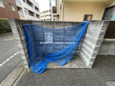 【その他共用部分】 | ウエストハイムA