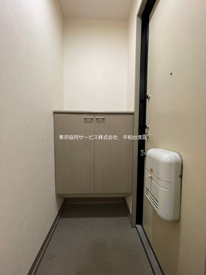 【玄関】 | ウエストハイムA