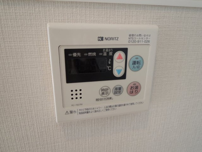 【設備】 | プラウドフラット富士見台