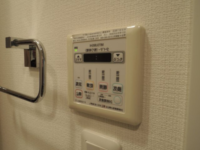 【設備】 | プラウドフラット富士見台