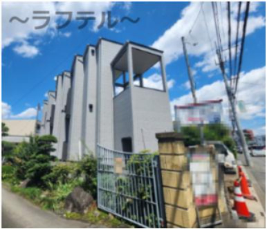 ＣＢ⼊間リーノ