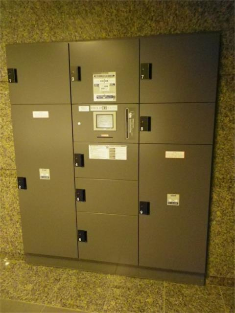 狛江市岩戸北４丁目の賃貸マンションのその他共用部分|宅配ボックス