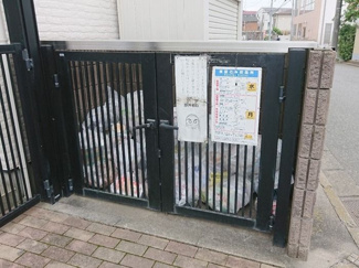 【その他共用部分】 | パセオ浦和
