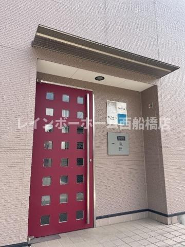 サンヴィアーレ松飛台のエントランス