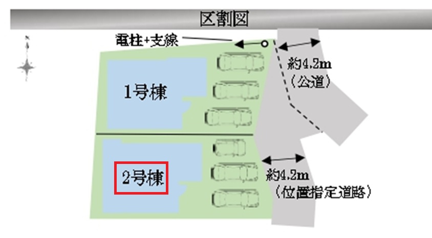 所沢市上安松・全2棟　新築一戸建　2号棟　～収納充実～の区画図|【全2棟・2号棟】
並列駐車3台可能です。(車種制限あり)