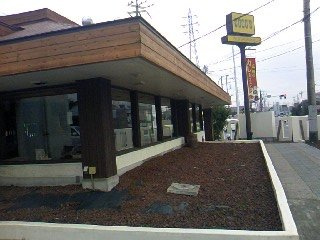 【周辺】 | K.H.ヒルズ | COCO’S谷田部店まで2,990ｍ