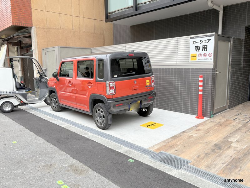 ブエナビスタ難波サウス　仲介手数料無料のその他