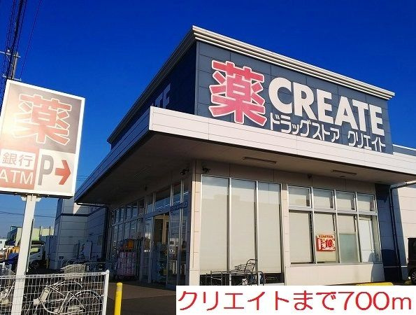 【周辺】 | ヴァイオレットヒルズ
