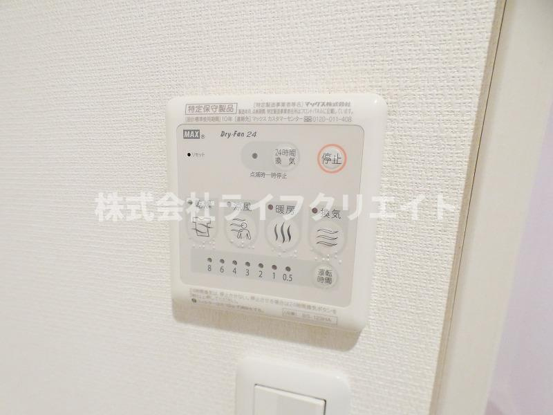 リブリ・タチカワの設備