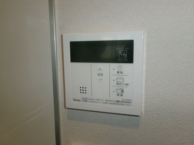 YKハイツ旭が丘の設備