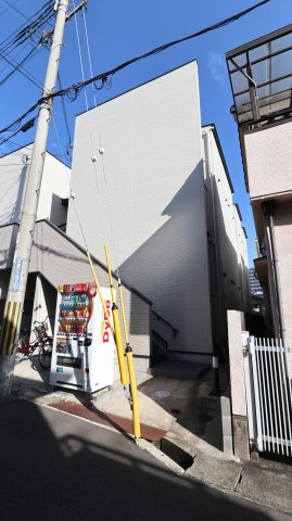 Impressive Suma