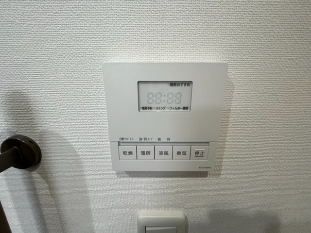 ※別部屋参照
