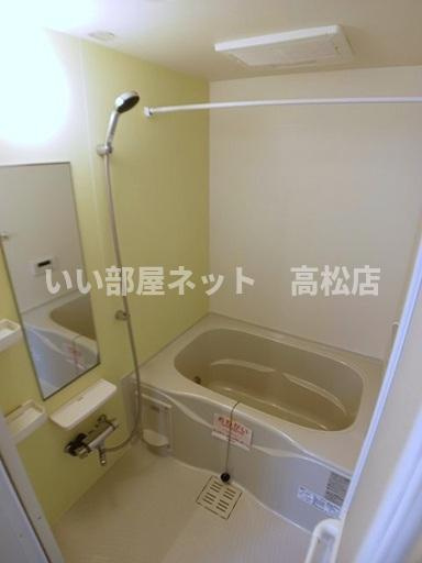 【浴室】