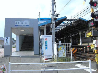【周辺】 | ザイテベルクⅡ | 実籾駅